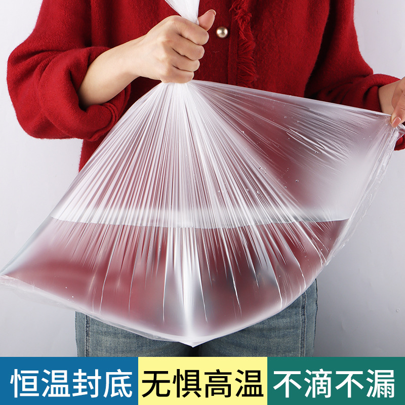 Утолщенное одноразовое пластиковое покрытие для ванны для ног, таз для педикюра, деревянное ведро для ванны для ног