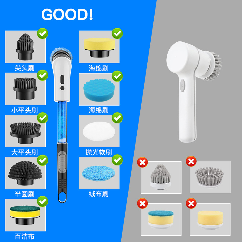 Multifunctional electric cleaning brush charging automatic rotating liquid kitchen bathroom glass long and short dual-purpose cleaning artifact