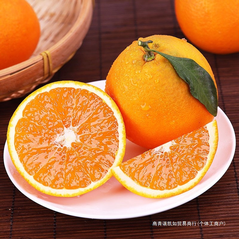 Authentic Zijui Navel Oranges 5kg Fresh Fruit 9 Lbs 2.5kg Seasonal Jelly Sweet Oranges