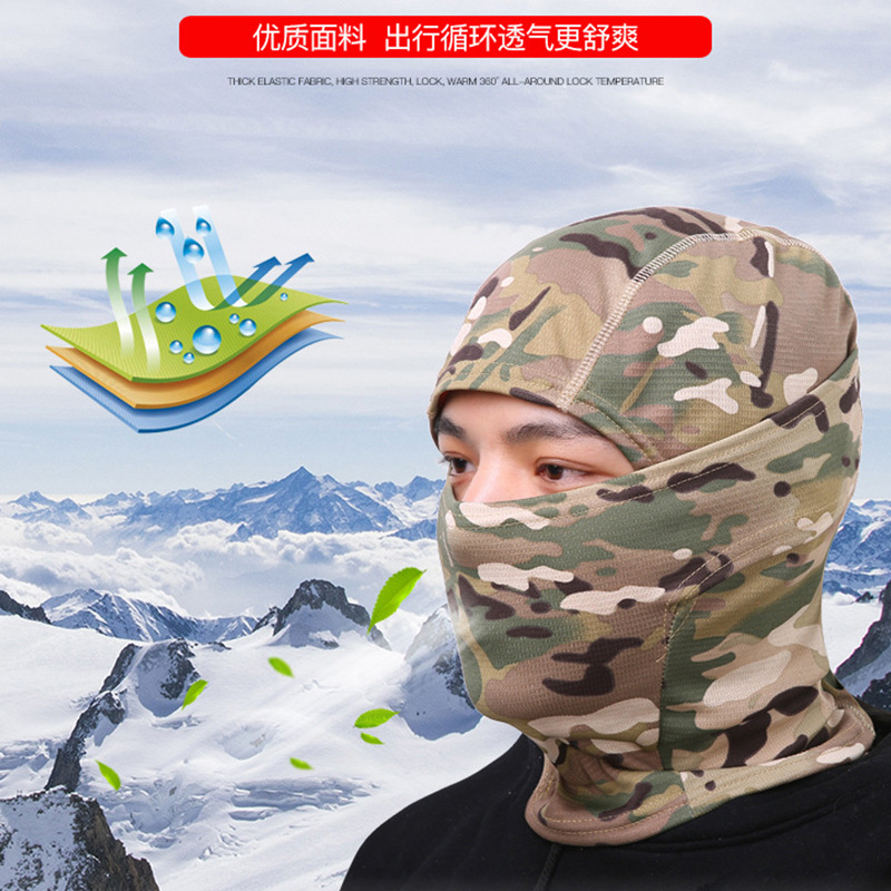 Cross-border Supply Riding Mask Men's and Women's Sunscreen Headgear Motorcycle Face Towel Mesh Quick-drying Mask Riding Equipment