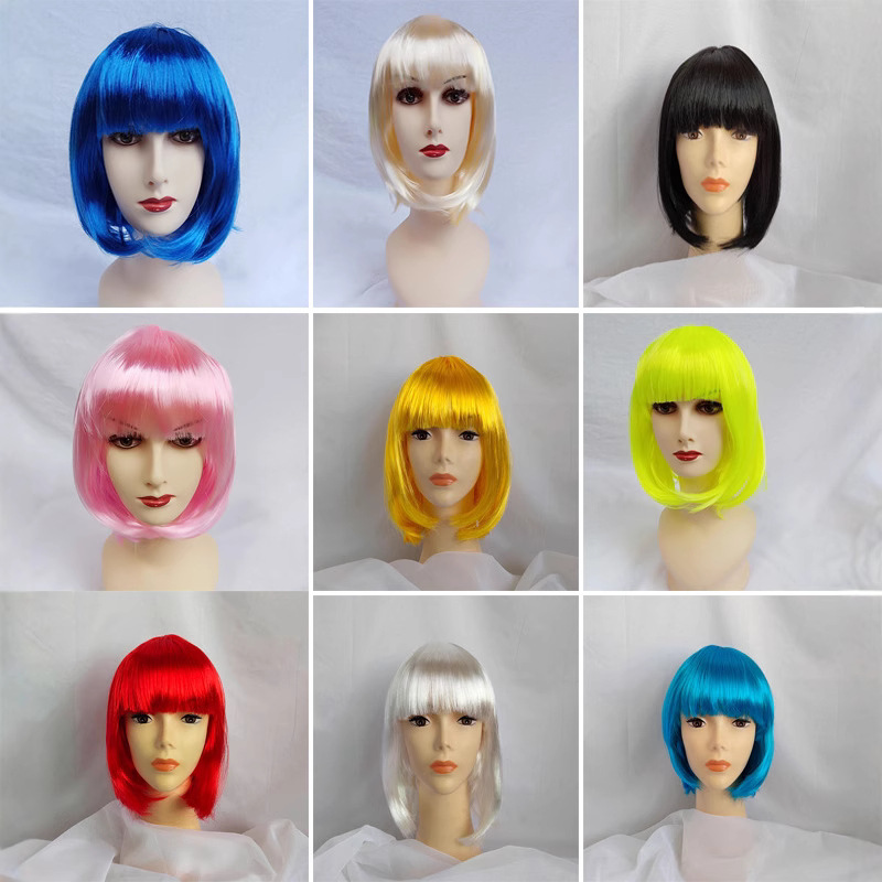 Кросс-бодерный карнавальный парик Qi для студентов, цветной BoBo головной убор для Хэллоуина, короткий парик для студентов