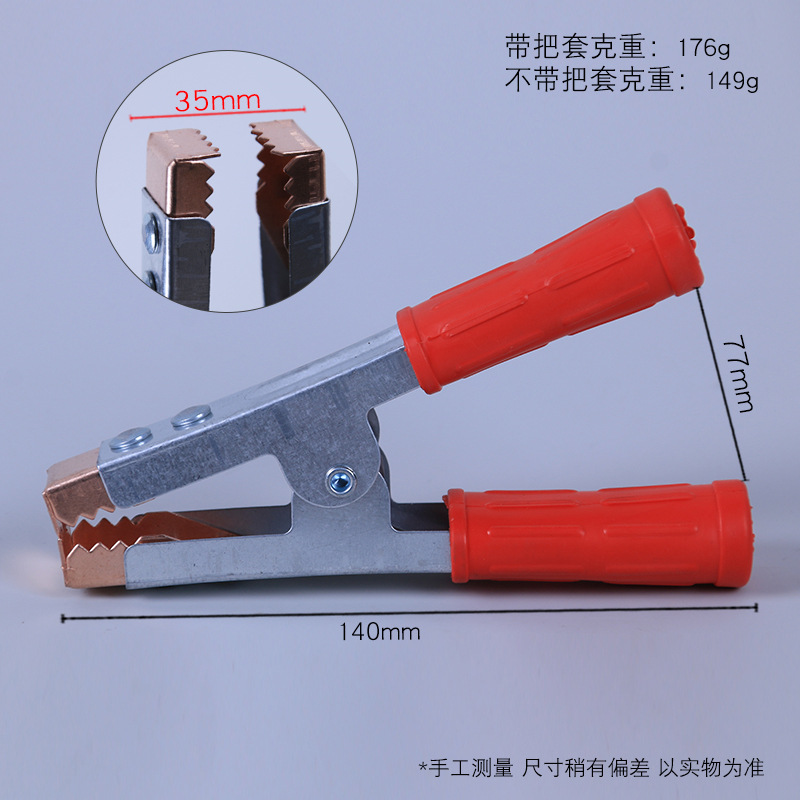 Ready Supply of Large Connecting Wire Crocodile Clip Car Live Wire Accessories Clip Charger Clip Power Supply Ignition Wire Clip