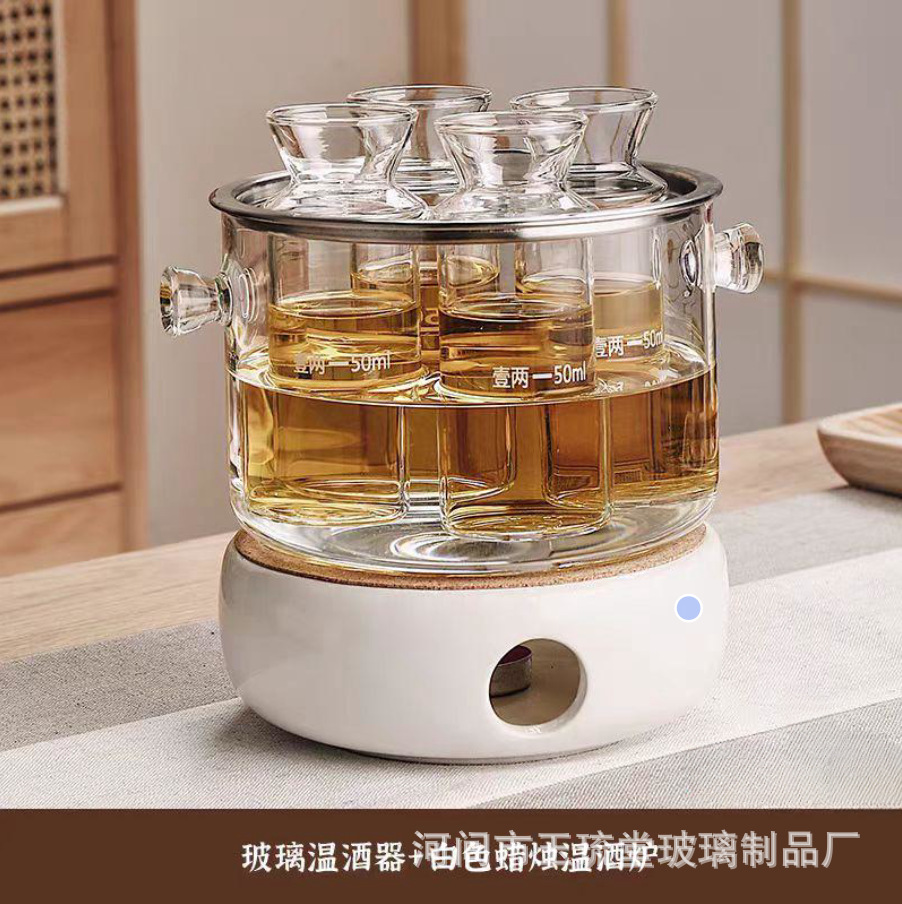 High Temperature Resistant Glass Yellow Wine Warmer suit Household Wine Pot Wine Glass Vintage Wine Warmer Hot Wine Warmer Hot Wine Warmer