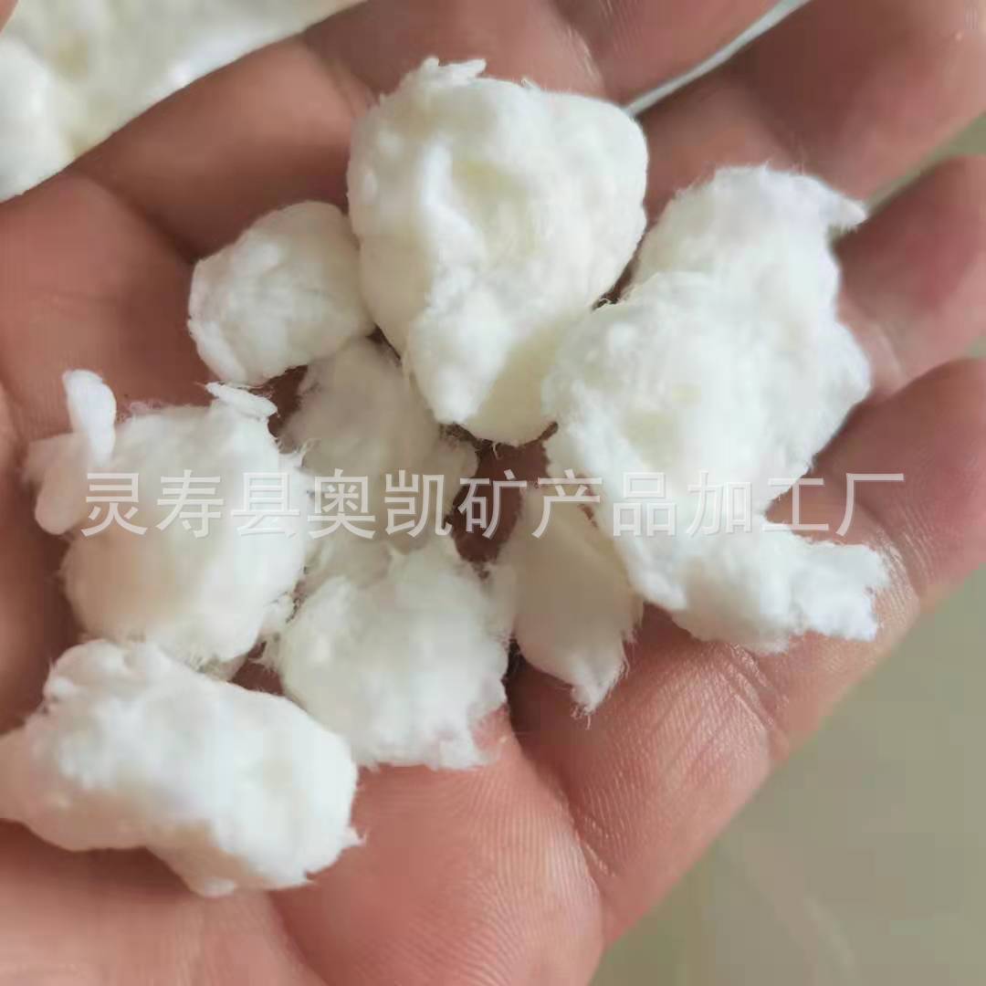 Supply dehydrated pulp preschool education paper pulp dehydrated pulp ancient paper handmade pulp