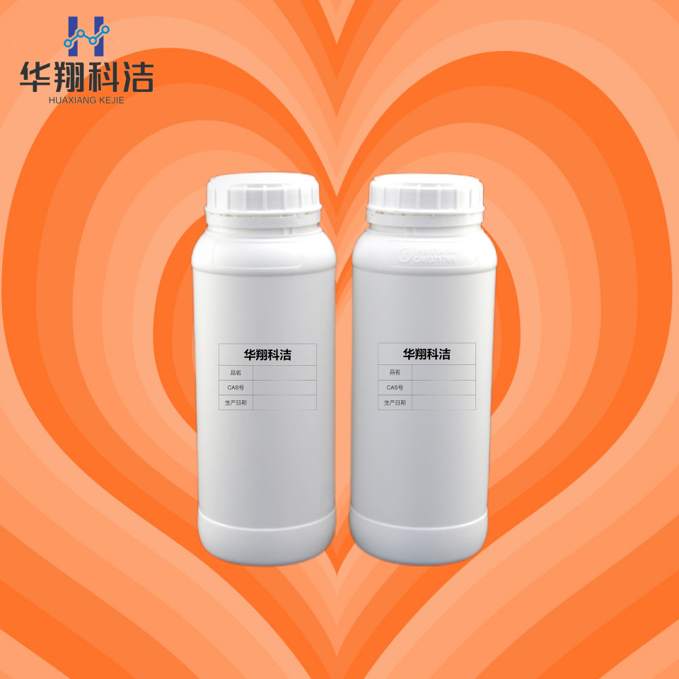 Trans-2-Nonaldehyde [18829-56-6] (E)-Nonaldehyde Trans-2-Nonaldehyde 98% Supply 100g