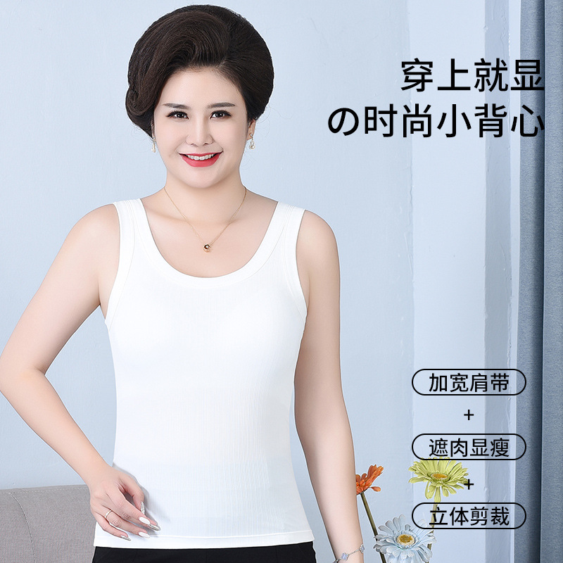 Жилет для женщин среднего возраста с чашечкой, плюс размер, для полных девушек, из льняного шелка, универсальный, весна-лето 2025 новый