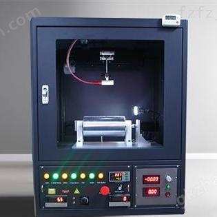 Electrospinning Free Fiber Membrane Prepared on Demand from Incoming Materials