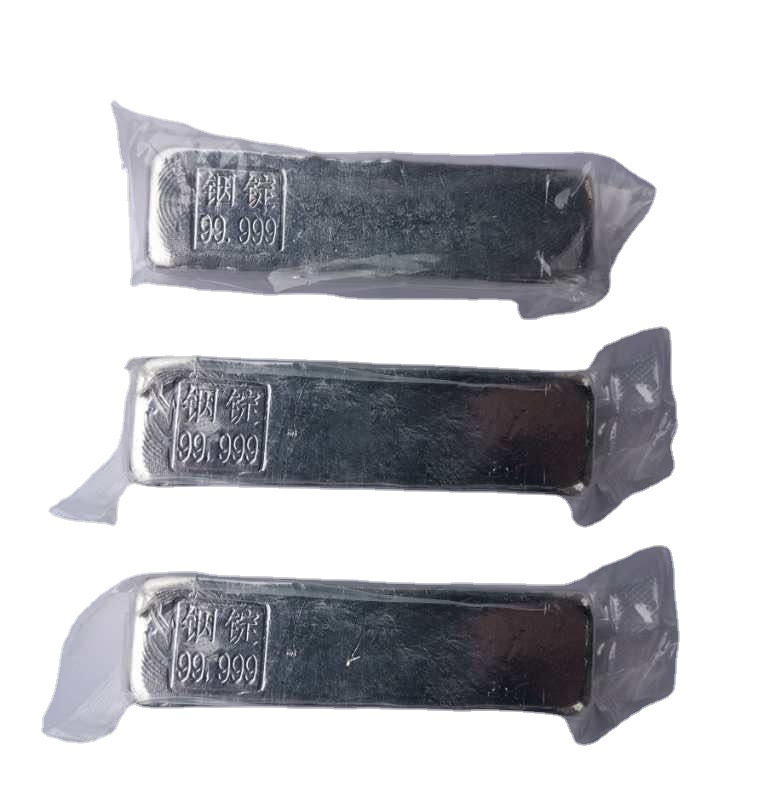 National Free Shipping 9999.5 Indium Ingot in