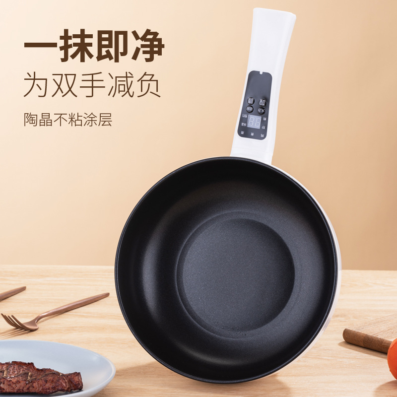 (Backup) Electric Wok Household Wok All-In-One Plug-In Non-Stick Pan Multi-Functional Dormitory Steaming and Cooking Electric Heating
