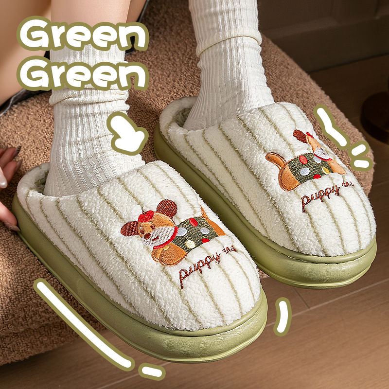 Women's Cotton Slippers 2025 New Autumn and Winter Indoor Home Thick-Soled Fuzzy Warm Non-Slip Cotton Slippers for Women
