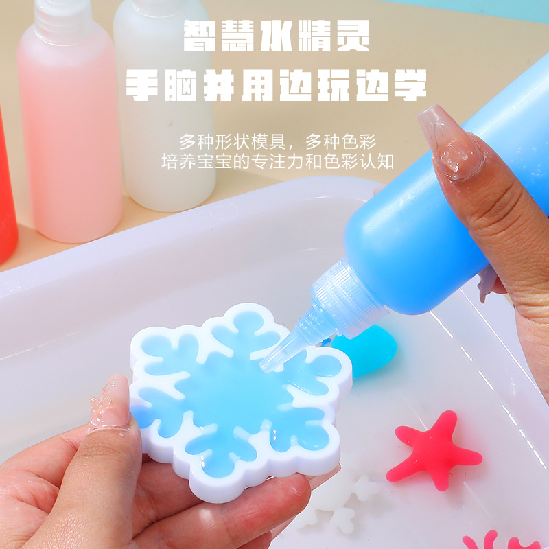 magic water sprite magic water baby toy magic method crystal spirit children diy handmade material accessories