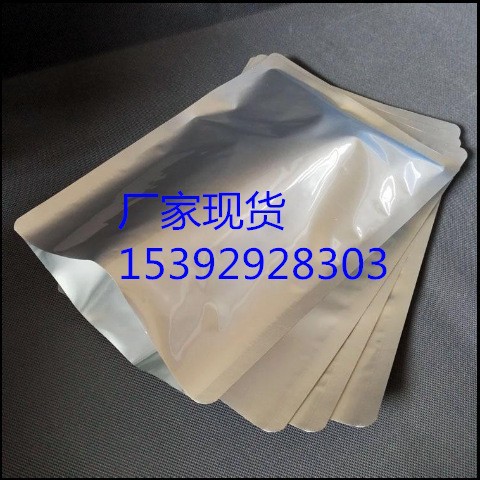 [Супероксиддисмутаза] производитель Sod