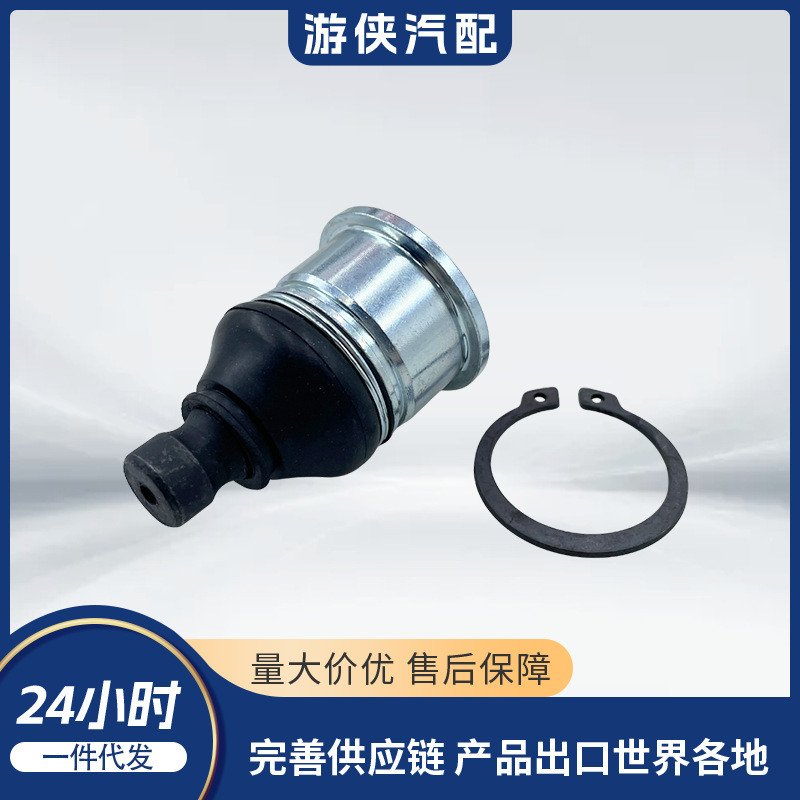 Шаровая головка Segway Snarler 570 9010-050800 A01D12010001 Lu097428