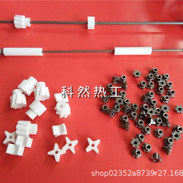 Аксессуары для горелки, электрод зажигания, электрод в форме цветка, соединительный комплект, керамическая головка циклона, фарфоровая трубка