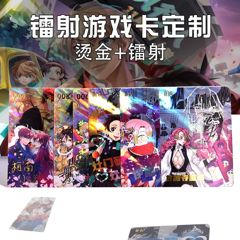 Двухмерные игровые карты, лазерные таро, прямая трансляция, открытие карт, слепая упаковка, карты настольной игры, индивидуальные небольшие партии