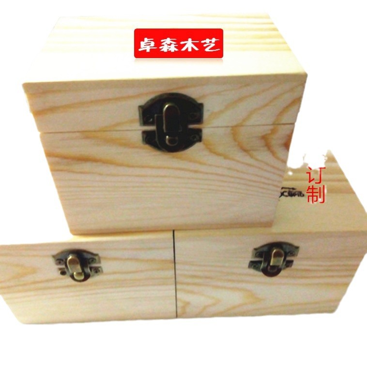 Wooden Box Packaging for Making Solid Wood Pine Rectangular Lockable Storage Box Gift Packaging Ginseng Wooden Box Customization