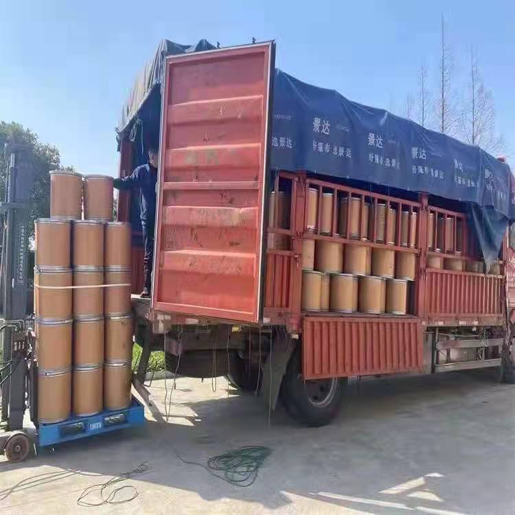 Spot Supply of Cobalt Hydroxide Powder Glass Ceramic Colorant Paint Drier Cobalt Hydroxide