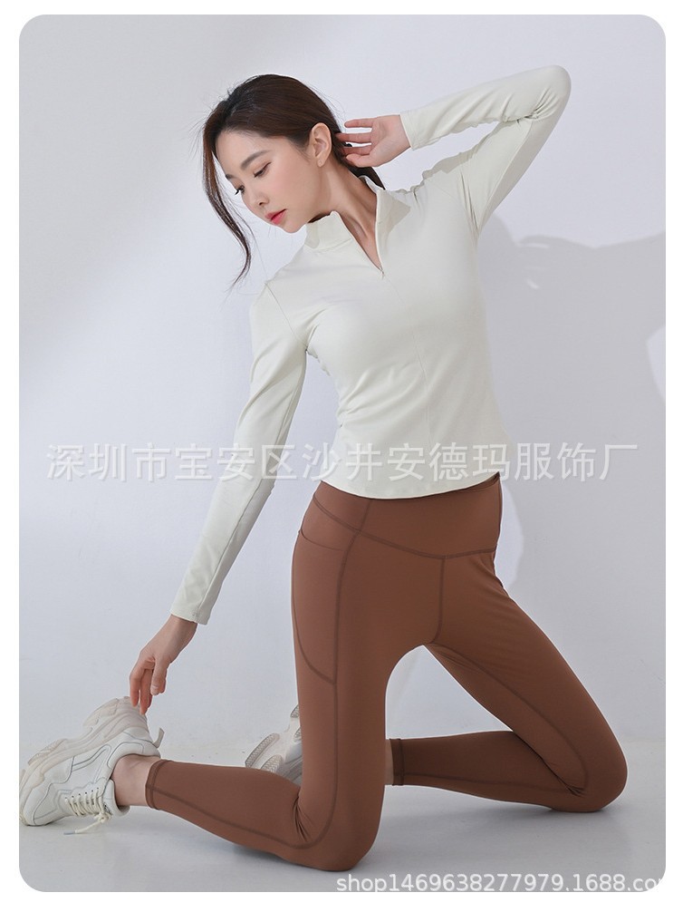 Sports Long-sleeved T-shirt Women's Fashion Fitness Top Pilates Tight Training Running Quick-drying Clothes Yoga Clothes