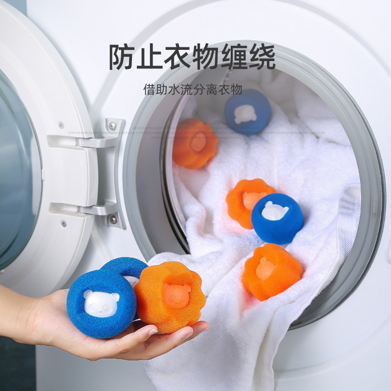 Laundry Ball Friction Ball Large Washing Machine Anti-Tangle Sponge Filter Hair Sticky Hair Removal Magic Decontamination Laundry Ball
