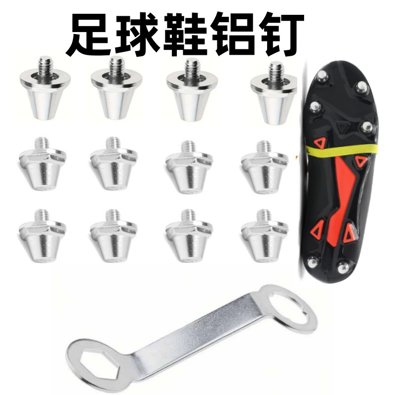 Прямые продажи, шипы SG, алюминиевые, 11mm, 13mm