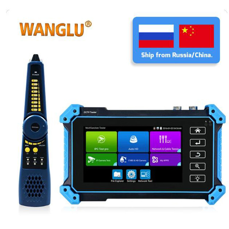 Wanglu Инженерное сокровище Ipc-5100/5200Plus тестер сетевого мониторинга Vga HDMI вход Poe