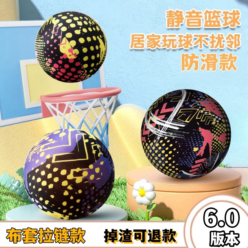 Частная ссылка