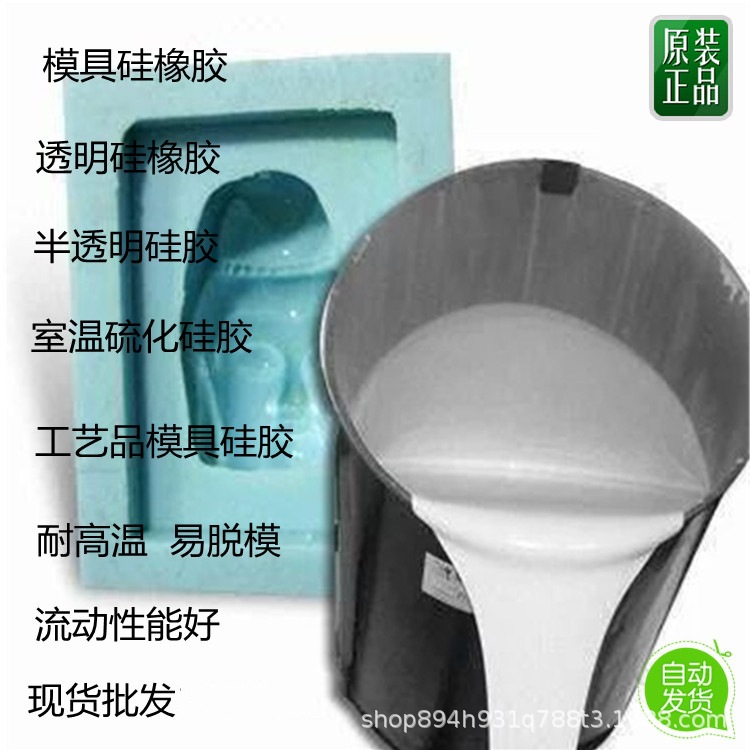 Aluminum Hydrogen Peroxide H-Wf-100 Agate Powder Fiberglass Resin Filling Powder Special Alumina Powder in Stock