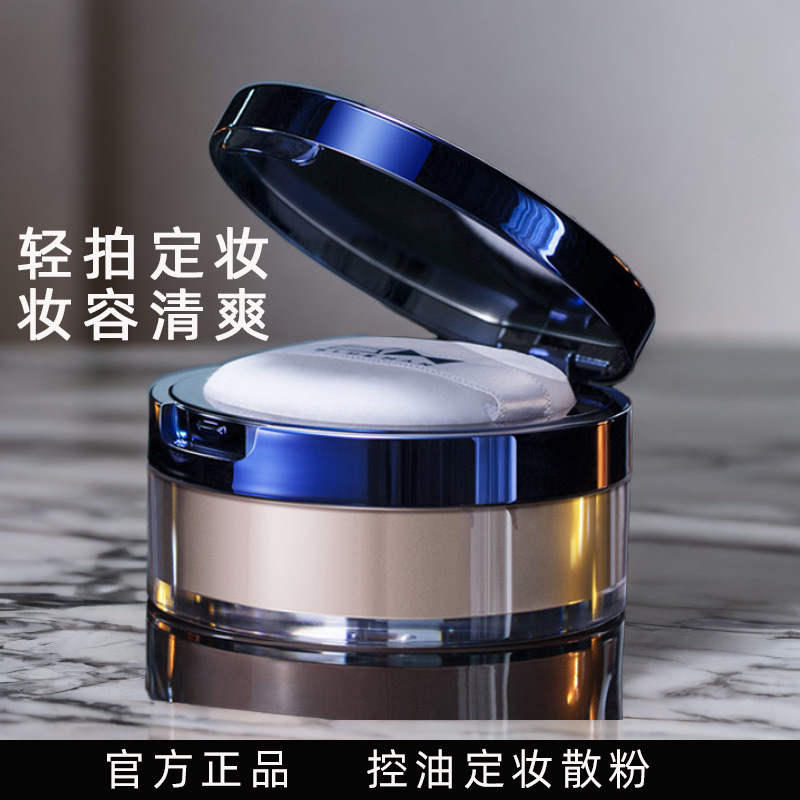 Пудровая основа для макияжа Zunlan для мужчин, контроль масла, водостойкая и потоотталкивающая, легкая и не смывающаяся косметика