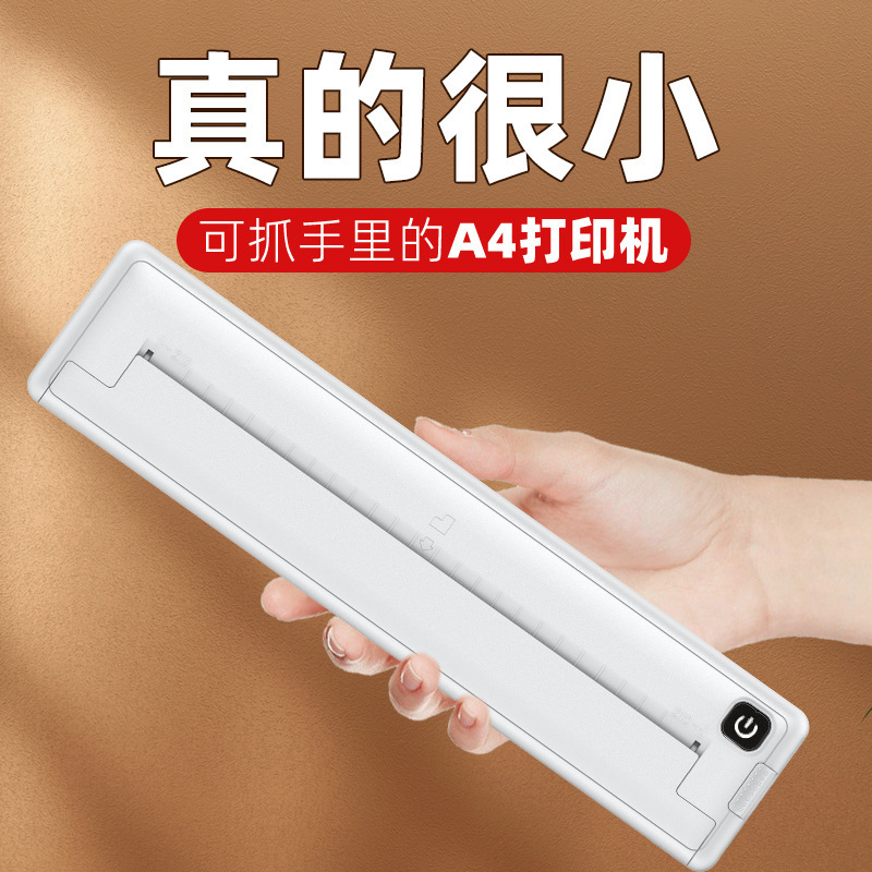 Hot Sale A4 Thermal Tattoo Paper Printer Portable Home Office Bluetooth Handheld Ink-free Wrong Printer