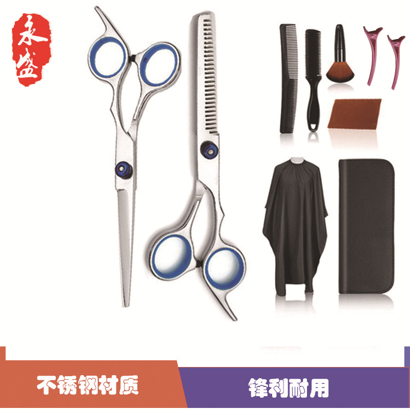 Оптовая продажа парикмахерских ножниц, ножницы для стрижки волос, плоские ножницы, ножницы для челки, набор для парикмахеров