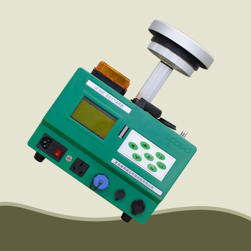 Dual-Channel Atmospheric Sampler Air Suspended Particle Sampling Equipment Comprehensive Atmospheric Sampler