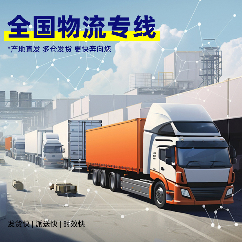 Bromo-Dichloromethane Solution, Industrial Grade Thinner and Degreaser, Bromo-Dichloromethane Cleaning Agent