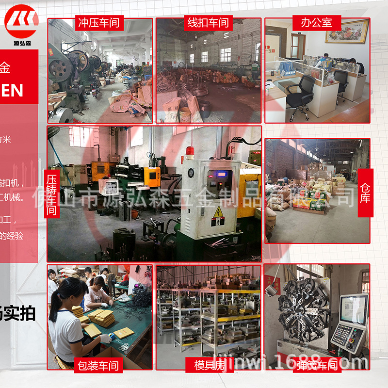 Wrought Iron Creative Home Door Hook Kitchen Metal Non-Punch Storage Bag Flat Door Hook Metal