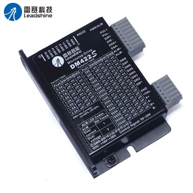 Lei Sai agent brand new genuine stepper driver DM series DSP technology with two-phase three-phase stepper motor