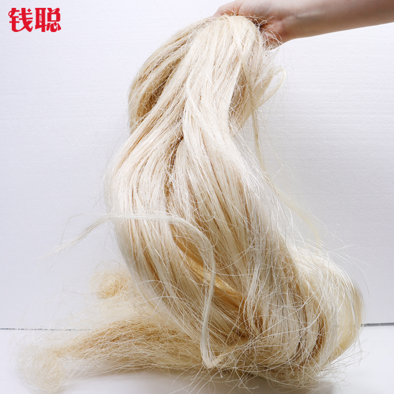 Sisal Silk, Sisal Fiber, Hemp Silk, Handicraft Accessories, Gardening Binding, Decoration, Materials, Handicraft DIY