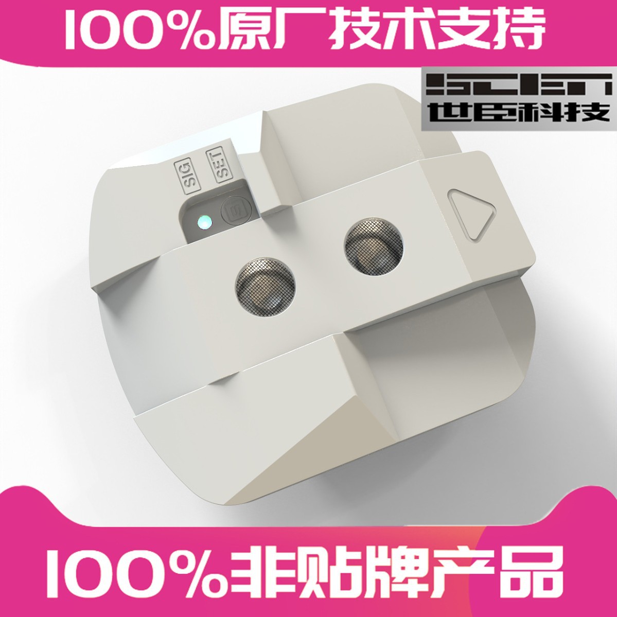 Shichen Split Parking Detector Parking Guidance Parking Guidance System Parking Sensor Ultrasonic