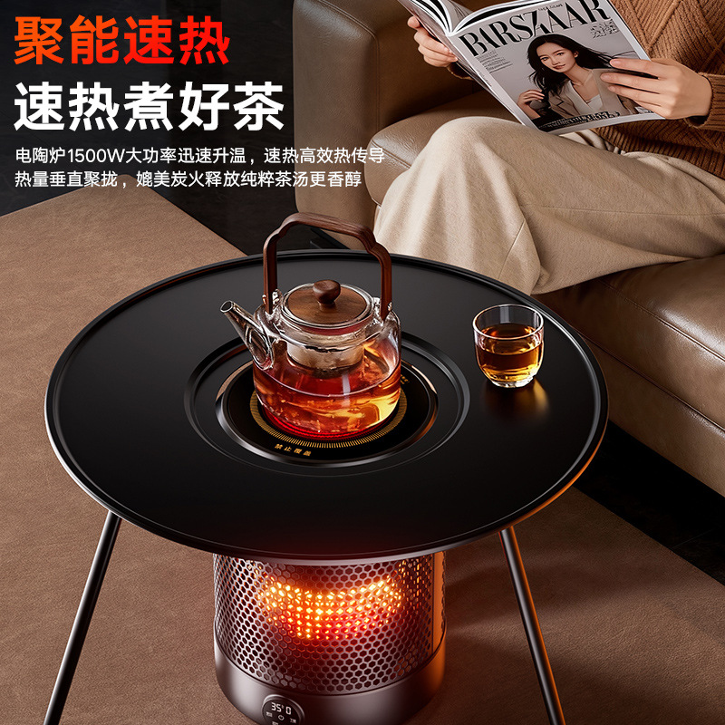 Lining Tea Brewing Heater with Intelligent Voice Control, Multifunctional Household Barbecue Heating Electric Oven
