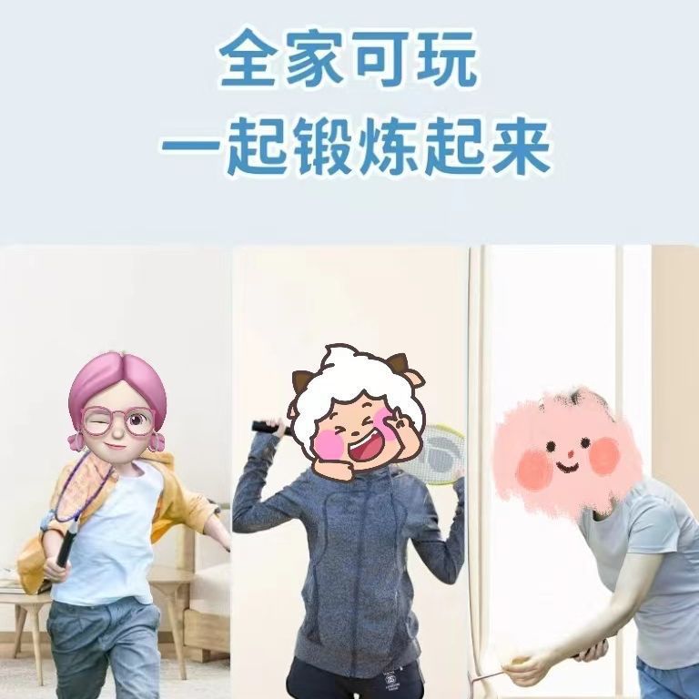 Badminton training device single sports practice fitness sparring device exerciser adult children indoor shooting