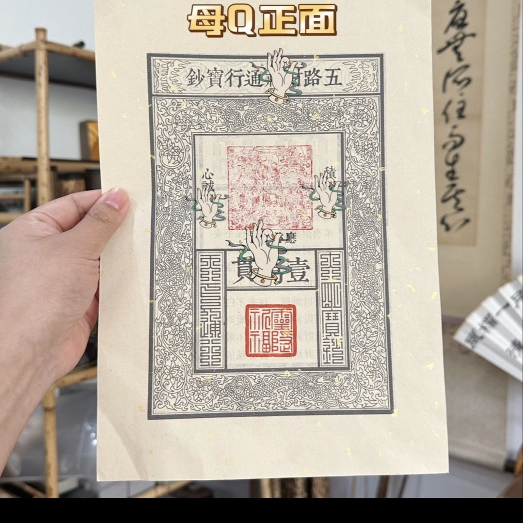 Genuine printed exquisite brocade bag for New Year