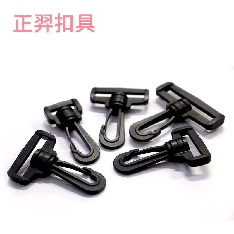 Factory Direct Sales Plastic Strap Hook Buckle Rotating Plastic Hook Shoulder Strap Hook Universal Hook Rotating Dog Buckle