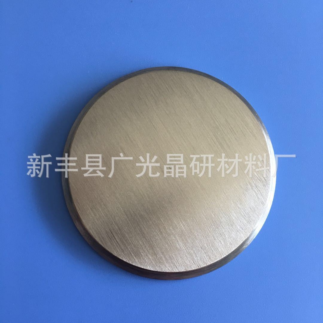 High Quality Calcium Tablets 99.5% Calcium Target Material Calcium Granules for Scientific Research Experiments