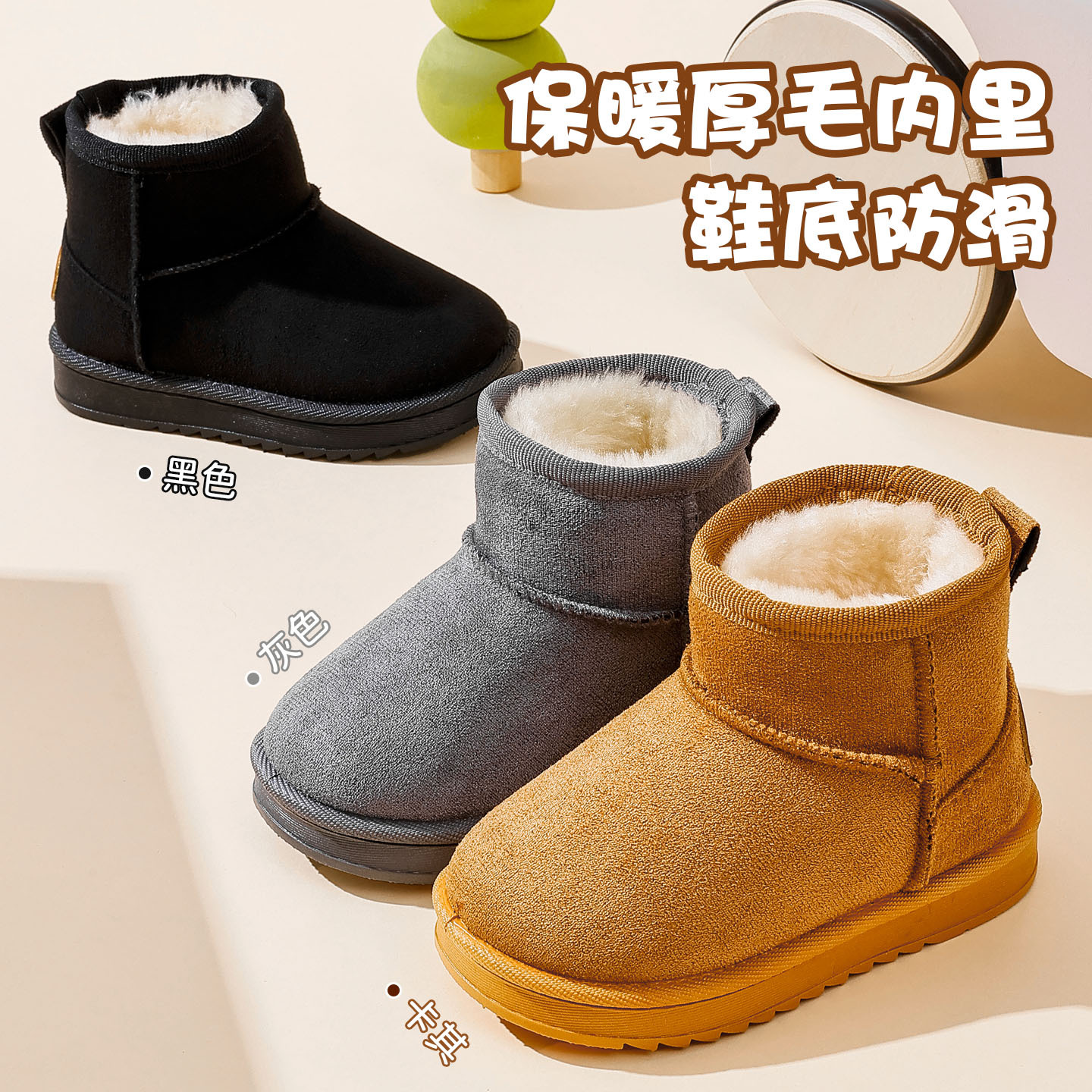 Детские зимние сапоги с флисовой подкладкой, утолщенные, мягкая подошва, хлопковые сапоги для девочек, хлопковые туфли для мальчиков