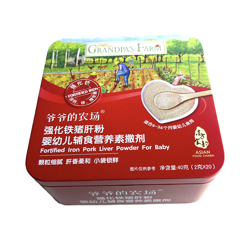 Grandpa's Farm Infant Pig Liver Powder Fortified Iron Edible Rice Mixing Material Divalent Iron Red Jujube Sprinkling Agent