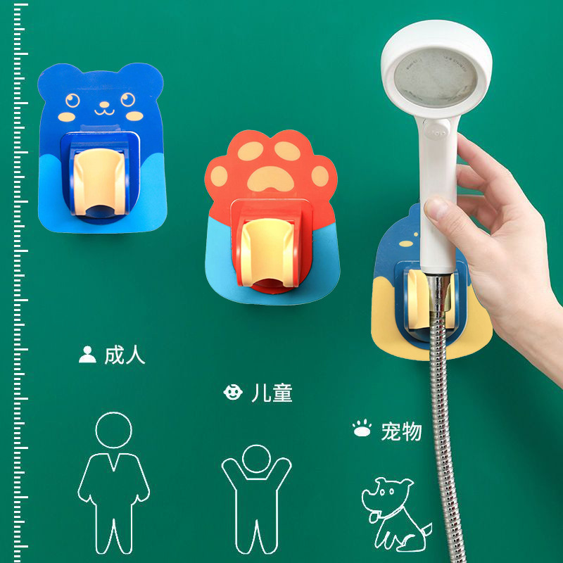 Hole-free universal shower bracket adjustable children's shower head water heater suction cup holder