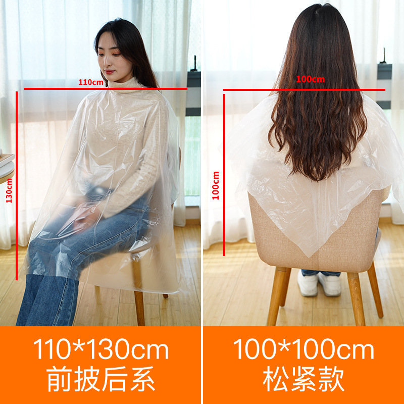 Disposable Shawl for Hair Cutting, Hairdressing, Oil-Baked Plastic Shawl, Barber Shop Disposable Hair Dyeing Plastic Shawl