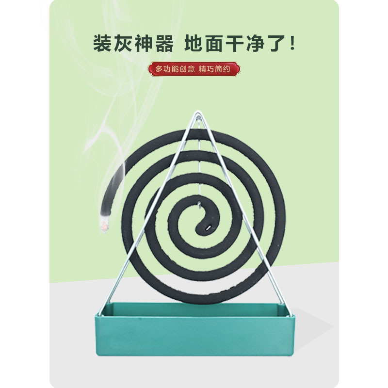 New Style Simple Mosquito Incense Plate Mosquito Incense Rack Household Creative Iron Sandalwood Rack Mosquito Incense Plate Bracket Bracket with Grey Plate