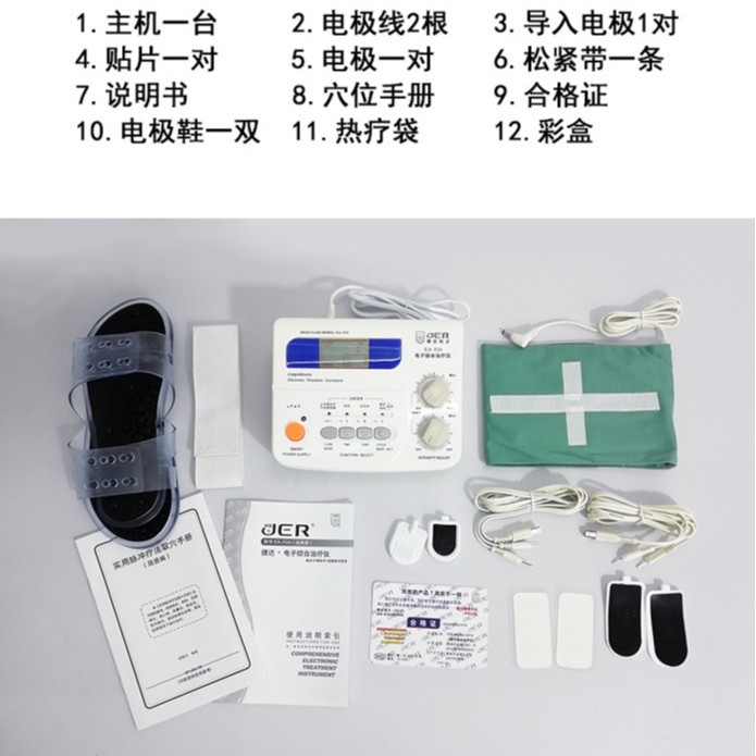 Muscle Electrotherapy Massager Ea-F24 Digital Comprehensive Therapy Device Multifunctional Massager Physiotherapy Portable Heat Therapy