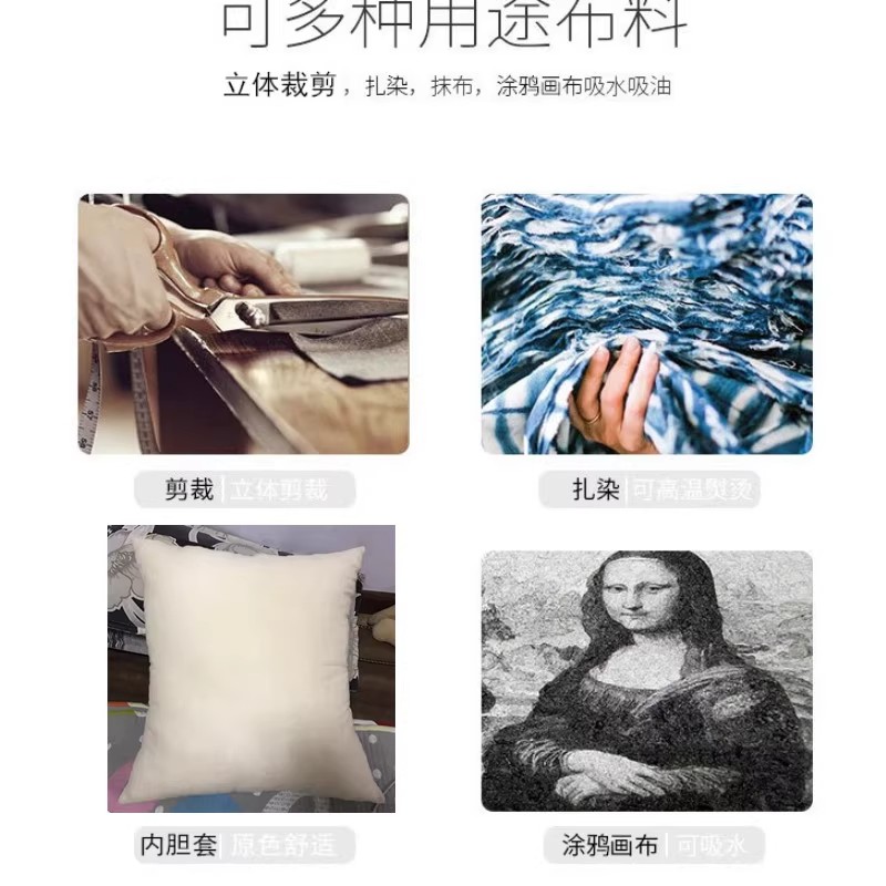 Manufacturer of Cotton Raw Cloth, Pure Cotton White Cloth, Medium Thick Raw Cloth, Clothing Vertical Cutting Cloth, Design and Pattern Making Cotton Cloth, White Embryo Cloth, Fuman