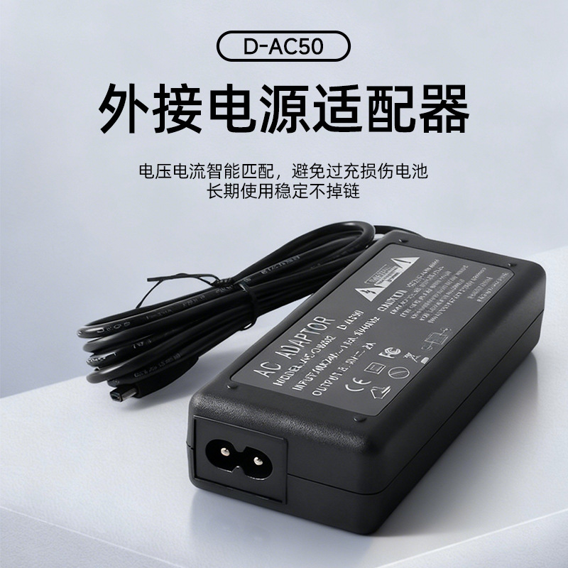 Подходит для адаптера питания Pentax K-Ac132 D-Ac50 K3 K5 K7 K10D K20D K1