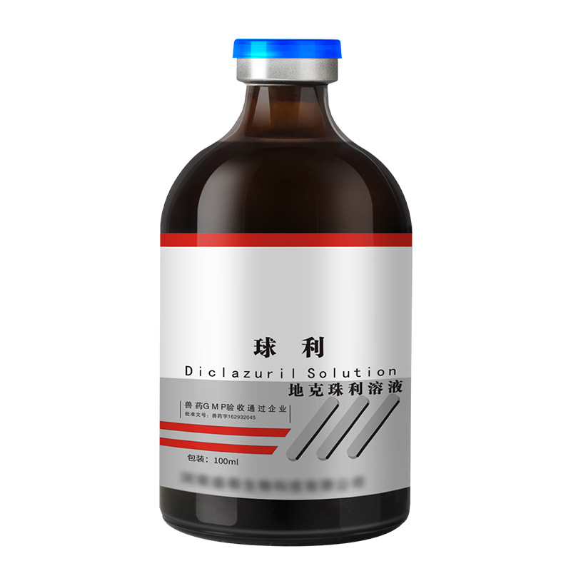 Special Coccidiosis Medicine for Rabbits, Veterinary Drug, Dikzul Solution, Veterinary Chicken Blood Dysentery Medicine, Pigeon Medicine to Remove Coccidia, Deworming Medicine